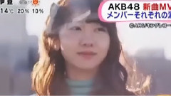 Green Flash MV完成