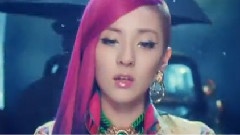 I Love You Dara Cut
