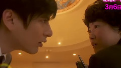 影视原声 - 特別ドラマ企画<結婚に一番近くて遠い女>