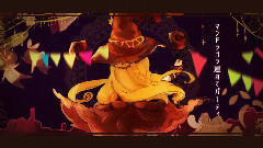 gumi - 五朔节前夜