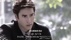 其实我也痛 泰剧<风之恋>OST