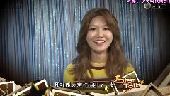 秀英香港专访 - TVB J2 Star Talk 中文字幕 15/02/15(少女时代骑士团)