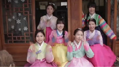 GFriend - 新年祝贺