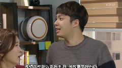 谢谢你,儿子 E01