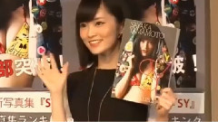 < SY >太过刺激看不了