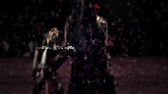 Nico - 疑心暗鬼 (Da-little*梅とら)