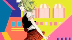 gumi - セツナトリップ