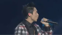 封面恋人 & You know I need you 第二届音悦V榜年度盛典