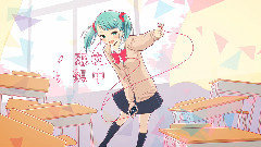 セーシュン・チューナー