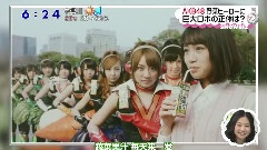 野菜ヒーローに