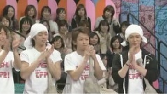 东京友好乐园 中文字幕