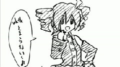 重音teto - 連打ボタン