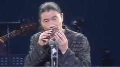 野村 宗次郎 - The Quiet Earth