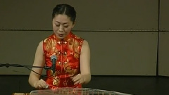 民乐群星 - 长相知