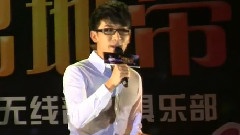 谭杰希 - 垃圾桶