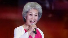 于淑珍 - 我们的生活充满阳光