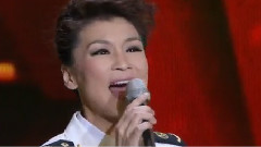 范琳琳 - 父老乡亲