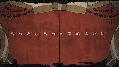 Nico,动漫专属 - 夢喰い白黒バク