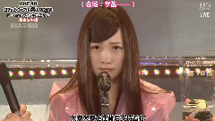 AKB48川栄李奈2015年回顾往届总选举应援纪录片OPV