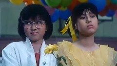 黄百鸣 - 电影<开心鬼>片段