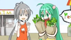 洛天依,初音未来,VOCALOID家族 - 一二中文部