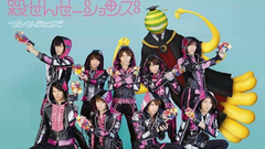 殺せんせーションズ(バトルモード)