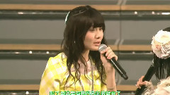 SKE48 Request Hour Best242 四期cut MC部分 こあや部分