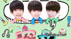 TFBOYS,王源 - 宠爱 歌词版