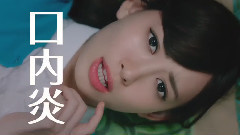 トラフルBBチャージ CM コジハル,はたらく篇