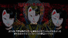 BABYMETAL - Babymetal