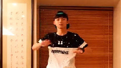 音悦stage - I'm Lay 舞蹈