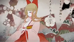 Nico - 狐ノ嫁入リ翻唱 (窓付き@)