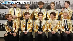 Section TV EXO Cut
