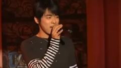 曹政奭 - I Don't Want To