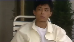 谁明浪子心 TVB版