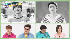 Baekhyun Touch EXO's Hip Cut