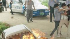 SBS 主君的太阳 E01