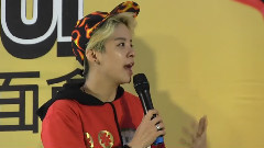 Amber(f(x)) - Beautiful签名会Part2