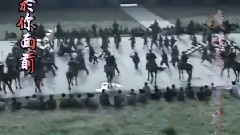 吼天喝月 电视剧<碧血青天杨家将>片头曲