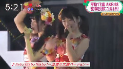 Young Member 巡回初日新闻短片 2