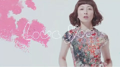 Every Little Thing - ANATA TO (Short Ver)