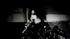 Mejibray - ネペンテス