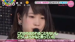 AKB48単独コンサートin SSA 川栄李奈宣布毕业 新闻短片3