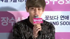 电影<长寿商会>媒体试映会