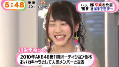 めざまし 僕たちは戦わないセンターぱるる! AKB48 人事異動 川栄李奈卒業 に会場騒然!!