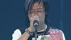 雨生欢禧城演唱会