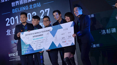 苏打绿 - 苏打绿再遇见巡回演唱会北京站新闻发布会