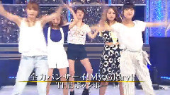 全力バンザーイ!My Glory!