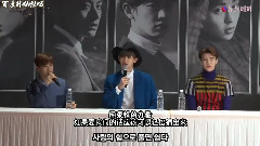 EXODUS记者见面会