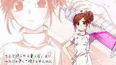 Nico - 病名恋ワズライ